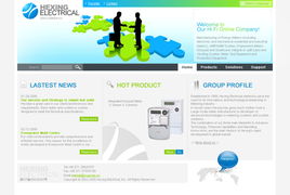 匯聯科技 專注成就專業，打造杭州地區最大最專業的網站設計公司