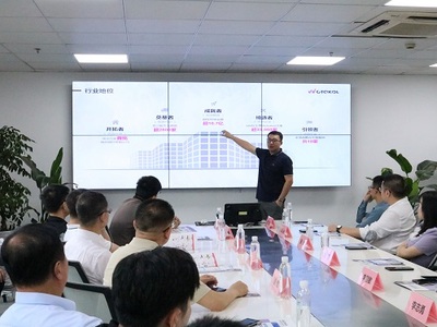 深圳福田-杭州企業(yè)合作交流會(huì) WotoKOL臥兔網(wǎng)絡(luò)共話網(wǎng)絡(luò)技術(shù)服務(wù)新機(jī)遇